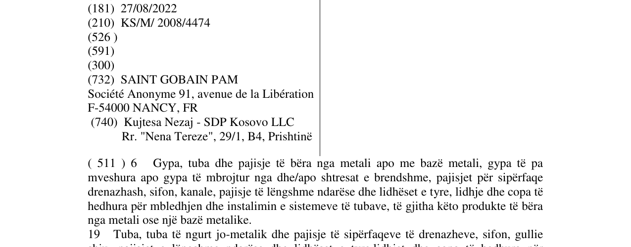 Zëri i markës PAM GLOBAL në buletin
