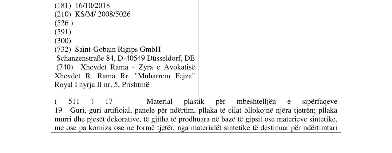 Zëri i markës Rigitherm në buletin