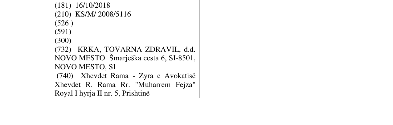 Zëri i markës PIKOPLUS në buletin
