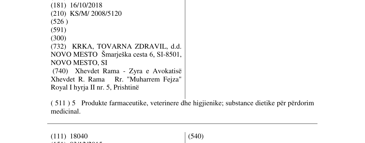 Zëri i markës LANZUL në buletin