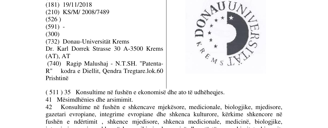 Zëri i markës DANUBE UNIVERSITY KREMS në buletin