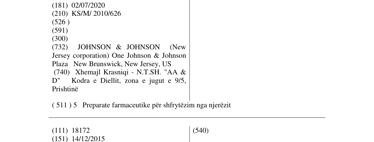 Zëri i markës SYLBINDA në buletin