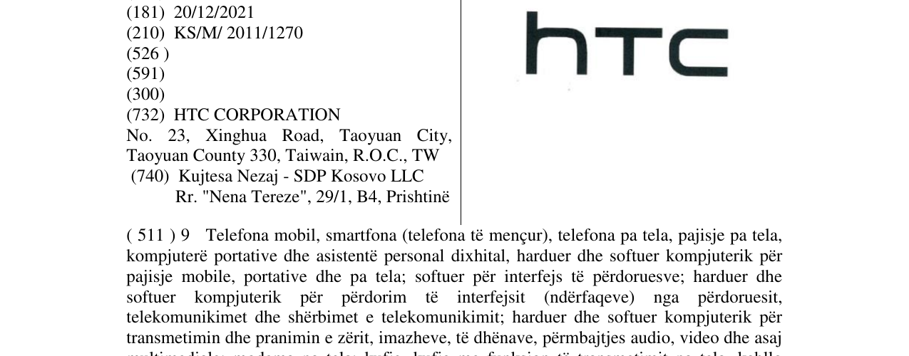 Zëri i markës hTc në buletin
