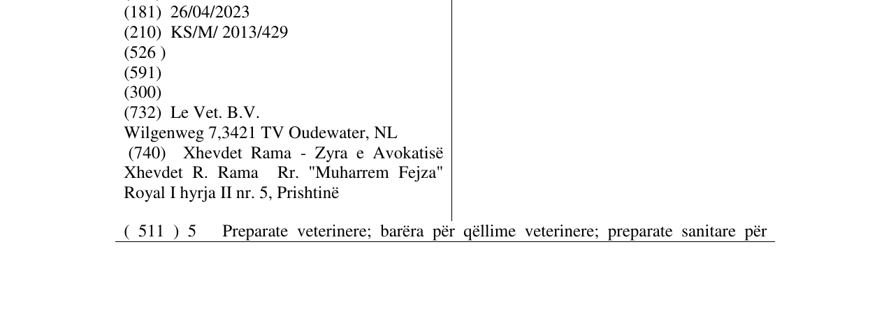 Zëri i markës EUTHASOL në buletin