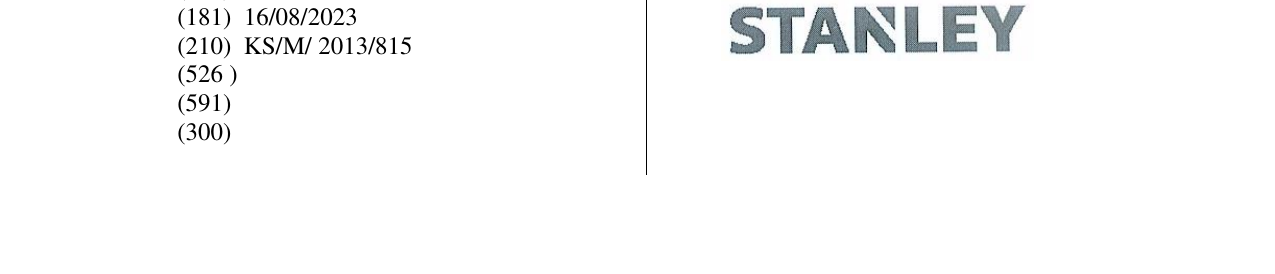 Zëri i markës STANLEY në buletin