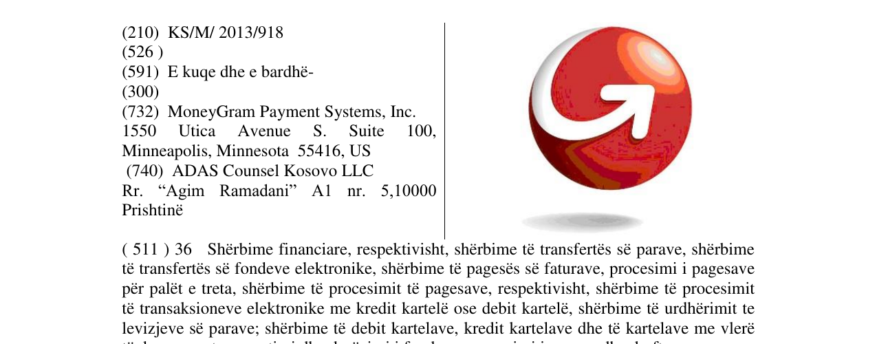 Zëri i markës Markë figurative në buletin