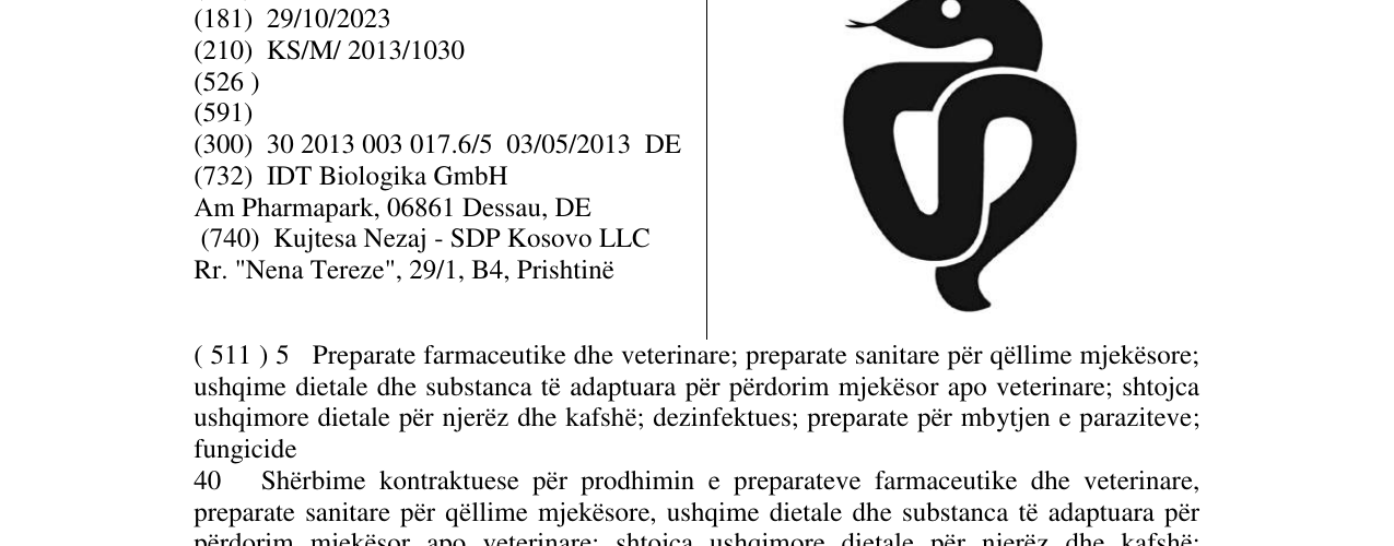 Zëri i markës Markë figurative në buletin