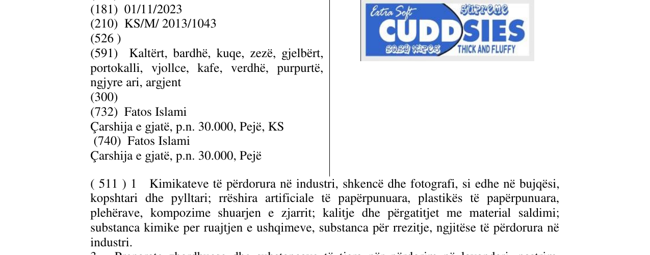 Zëri i markës CUDDSIES në buletin