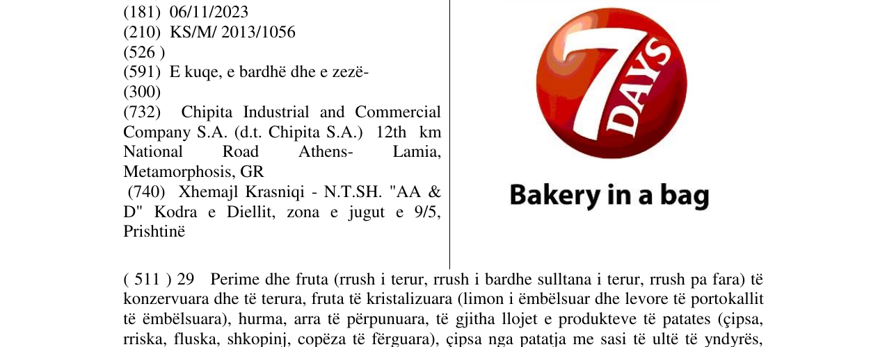 Zëri i markës 7 DAYS Bakery in a bag në buletin