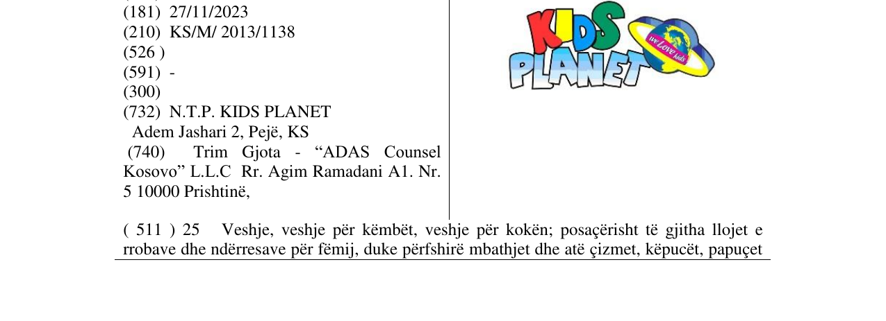 Zëri i markës KIDS PLANET në buletin