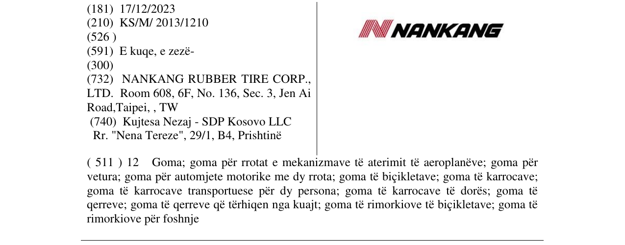 Zëri i markës N NANKANG në buletin