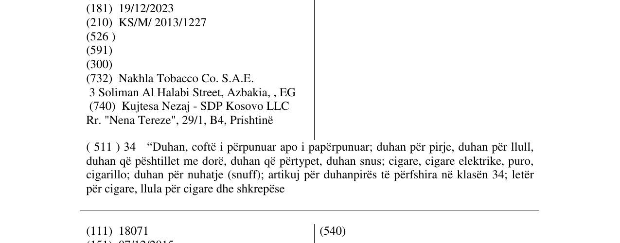 Zëri i markës NAKHLA në buletin