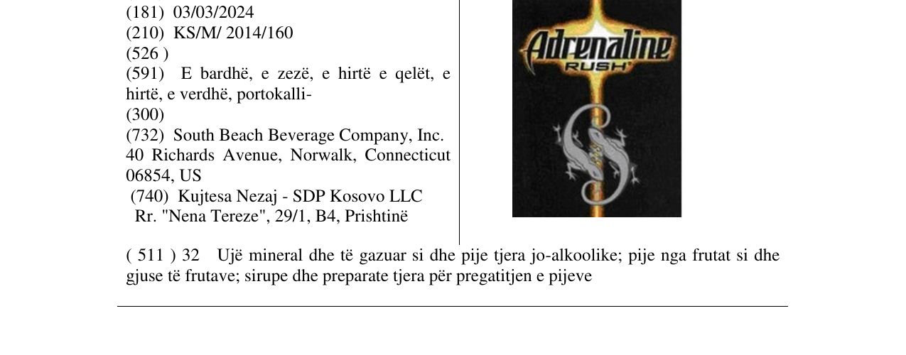 Zëri i markës Andrenaline RUSH në buletin