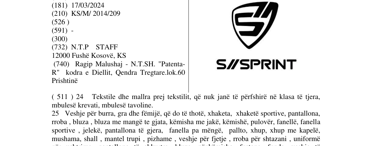 Zëri i markës S//SPRINT në buletin