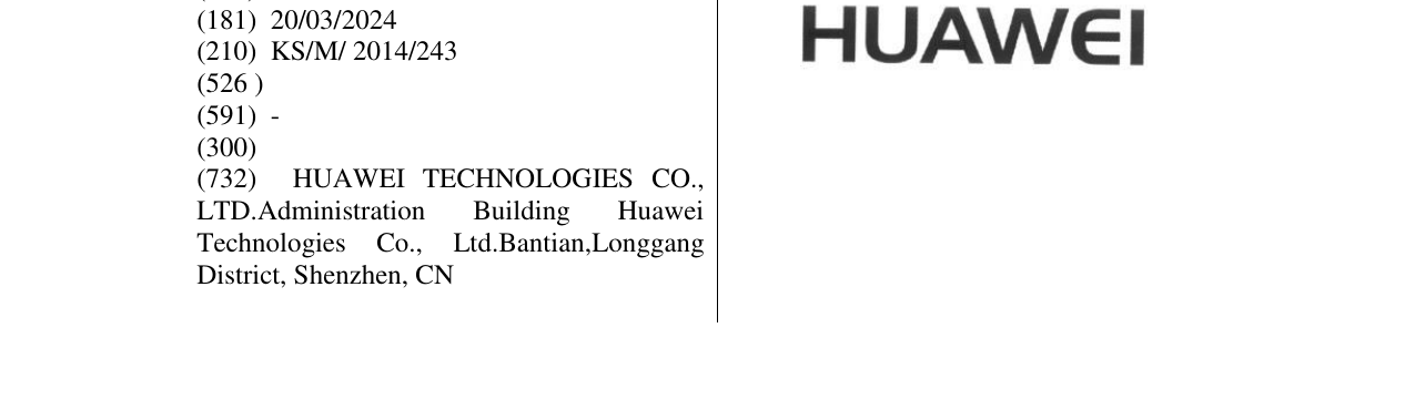 Zëri i markës HUAWEI në buletin