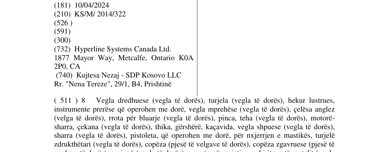 Zëri i markës HYPERLINE në buletin