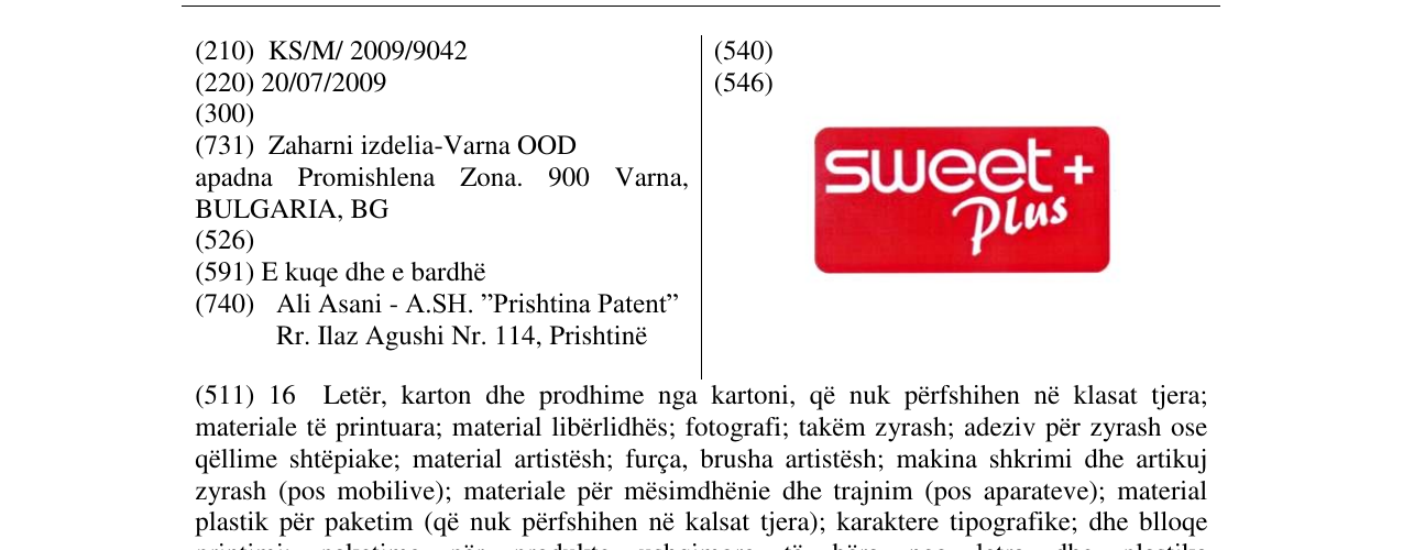 Zëri i markës SWEET+PLUS-FIG në buletin