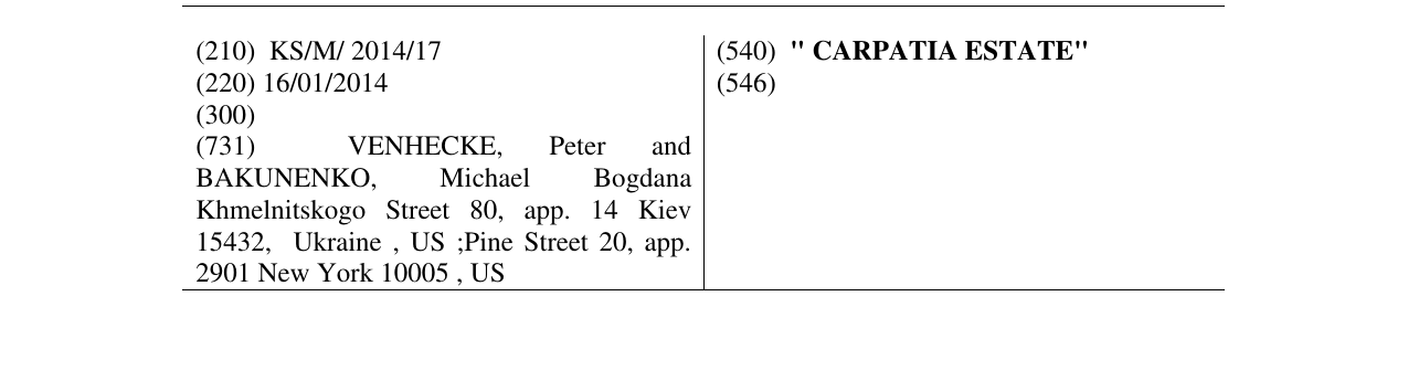 Zëri i markës " CARPATIA ESTATE" në buletin