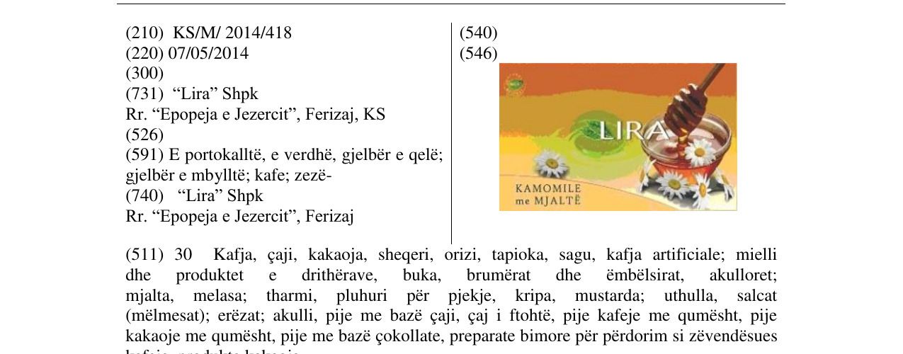 Zëri i markës LIRA KAMOMILE me MJALTE në buletin
