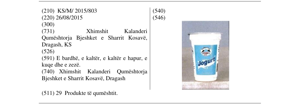 Zëri i markës Jogurt në buletin