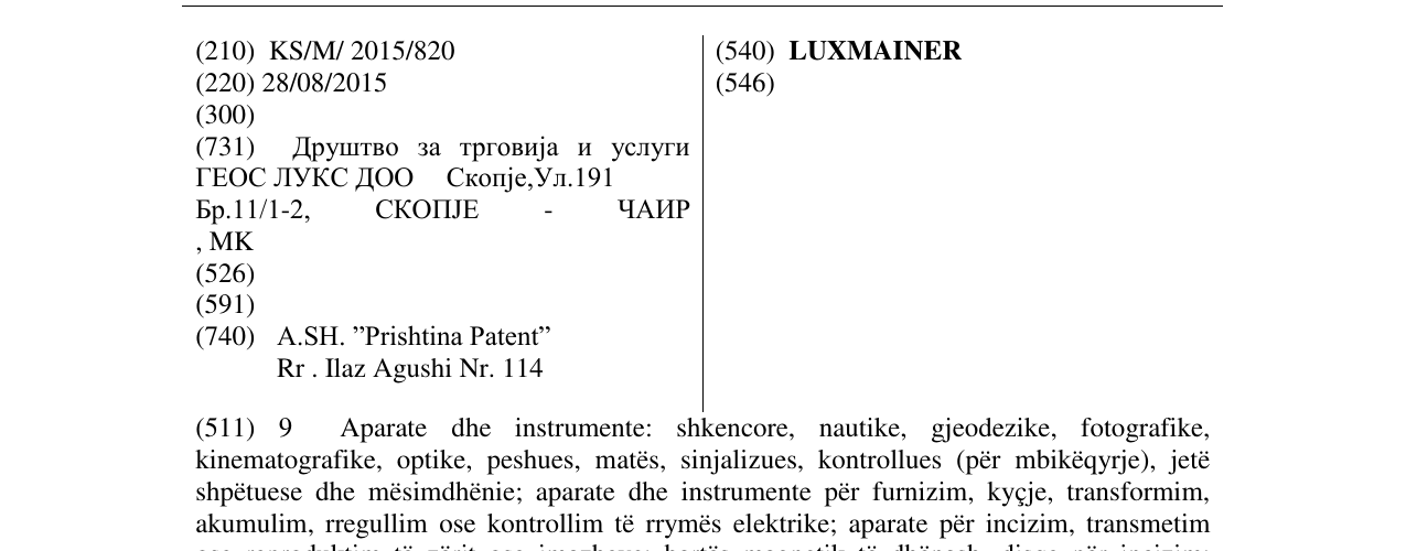 Zëri i markës LUXMAINER në buletin