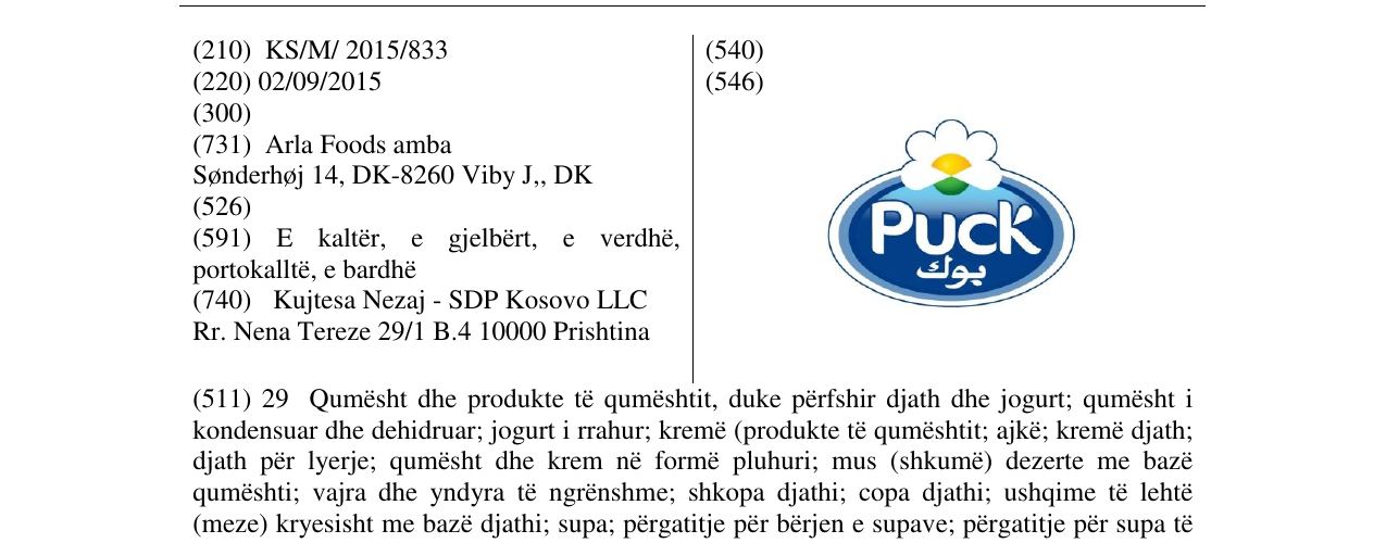 Zëri i markës Puck në buletin