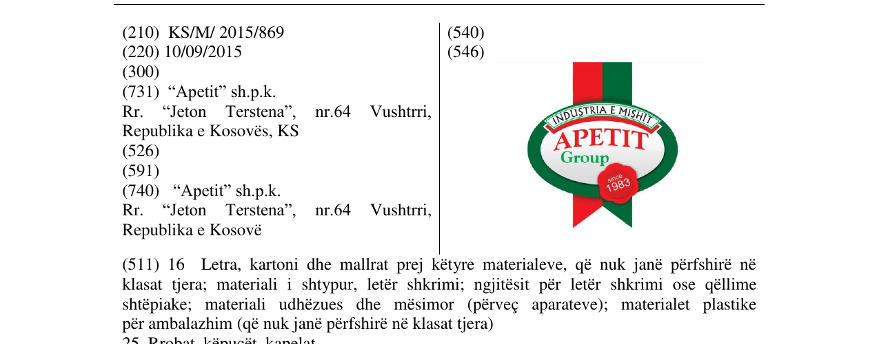 Zëri i markës Markë figurative në buletin