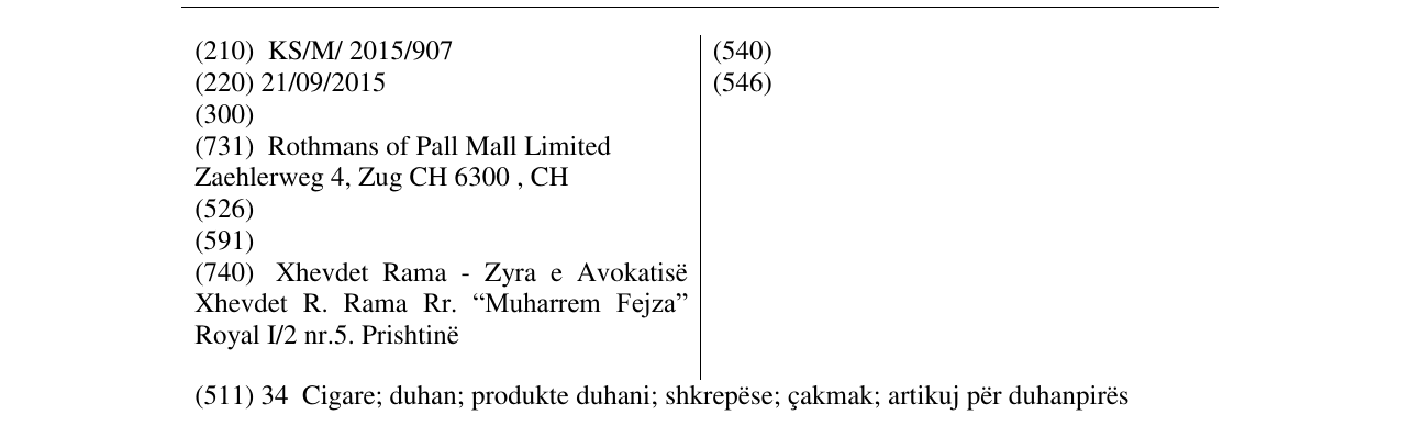Zëri i markës ROTHMANS OF LONDON në buletin