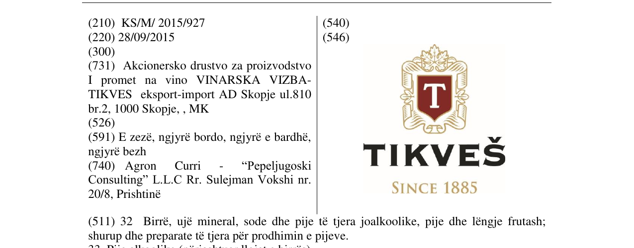 Zëri i markës TIKVEŠ në buletin