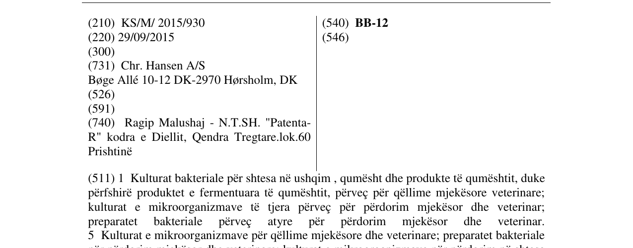 Zëri i markës BB-12 në buletin