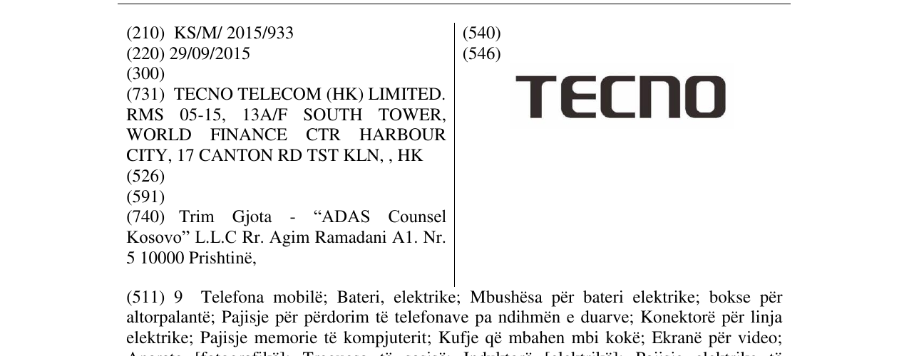 Zëri i markës TECNO në buletin