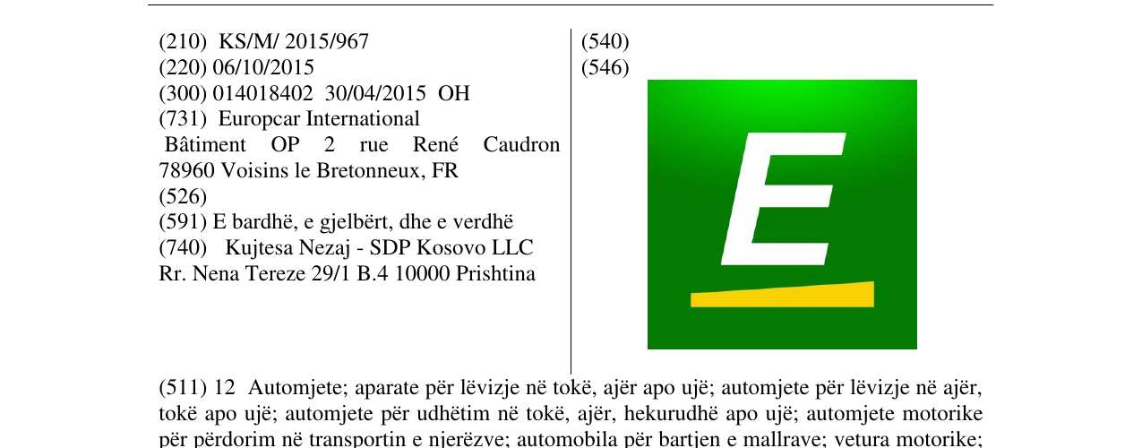Zëri i markës E në buletin
