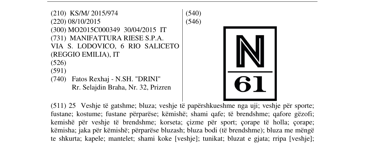 Zëri i markës N 61 në buletin