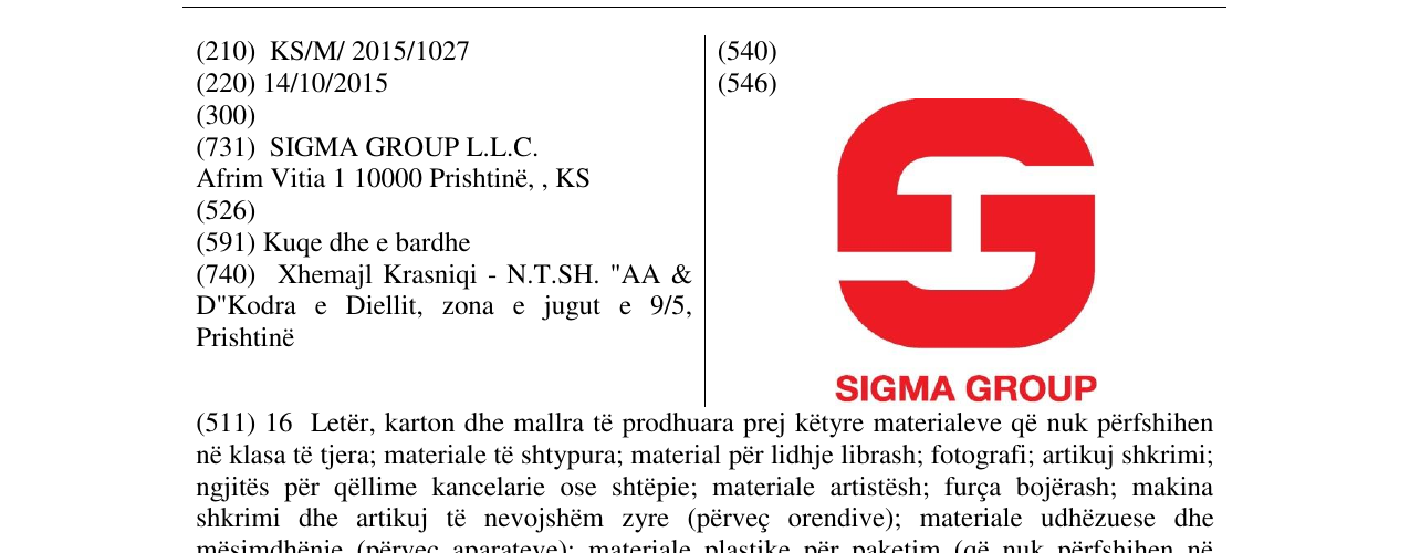 Zëri i markës SIGMA GROUP në buletin