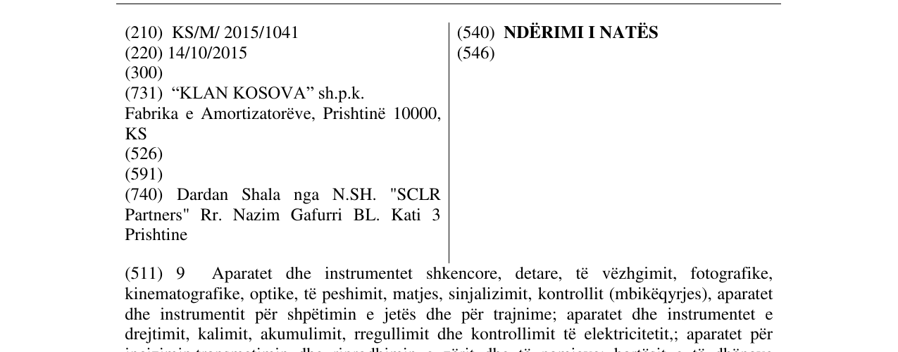 Zëri i markës NDËRIMI I NATËS në buletin