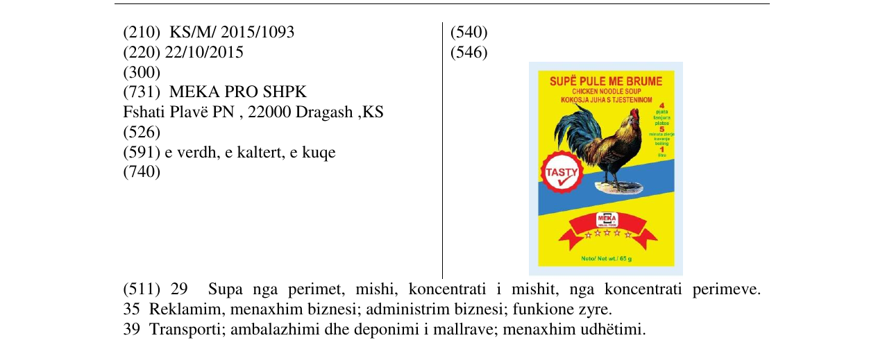 Zëri i markës SUPE PULE ME BRUME në buletin