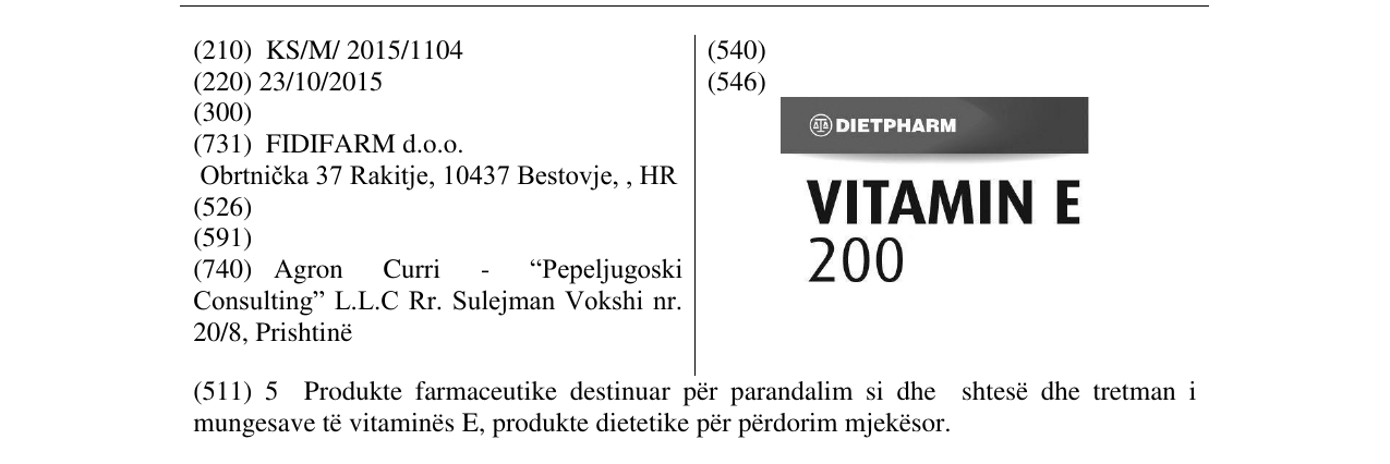 Zëri i markës DIETPHARMA VITAMIN E 200 në buletin