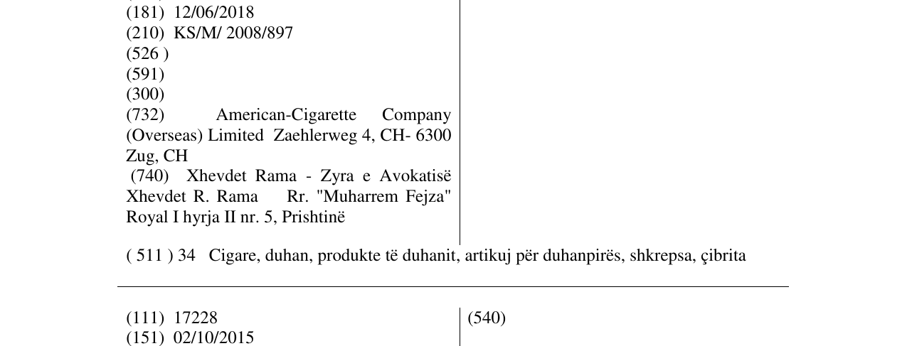 Zëri i markës WINFIELD në buletin