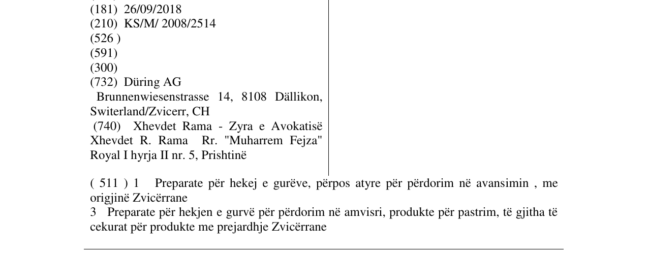 Zëri i markës SWISS ESPRESSO në buletin