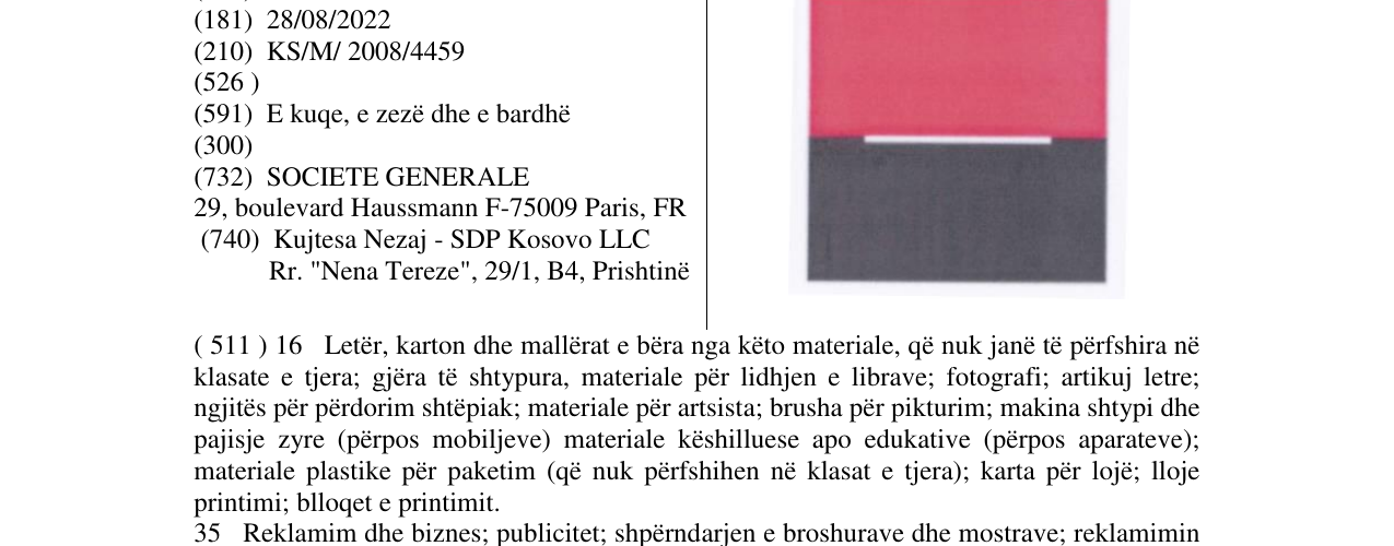 Der Eintrag der Marke Bildmarke im Bulletin