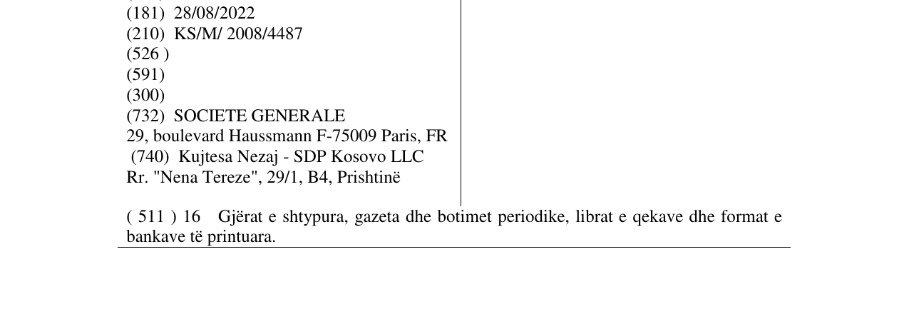 Zëri i markës SOCIÉTÉ GÉNÉRALE në buletin