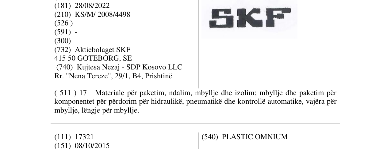 Der Eintrag der Marke SKF im Bulletin