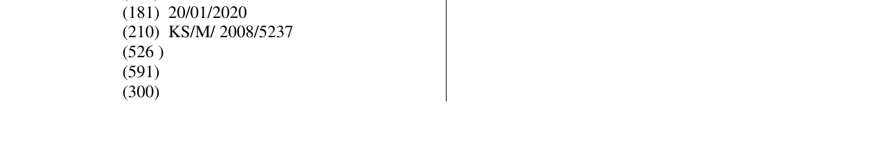 Zëri i markës Riopan në buletin