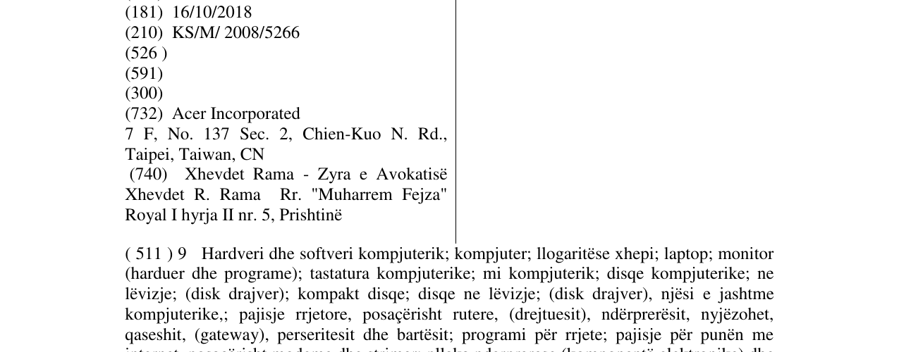 Zëri i markës ASPIRE në buletin