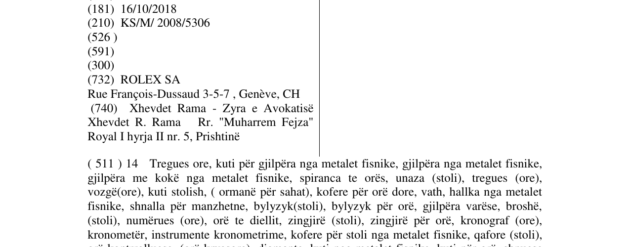 Zëri i markës ROLEX DEEPSEA në buletin