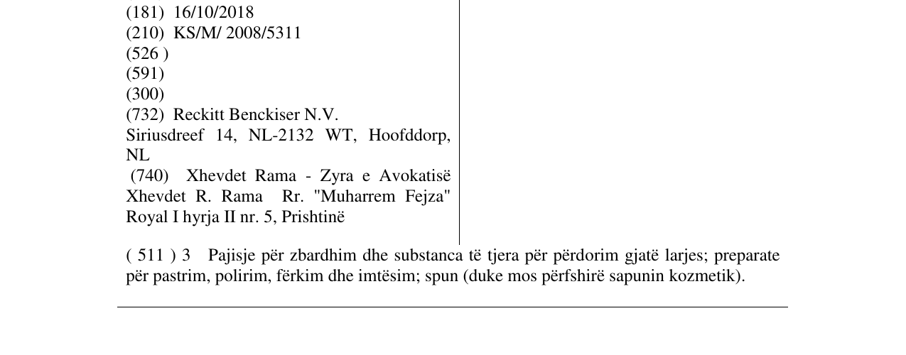 Zëri i markës DOSIA në buletin