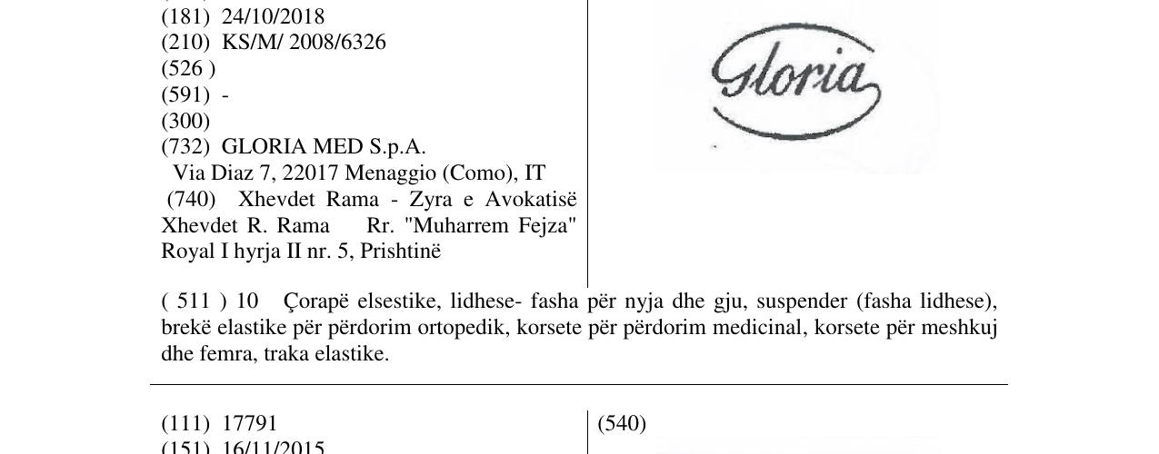 Zëri i markës GLORIA in special script në buletin