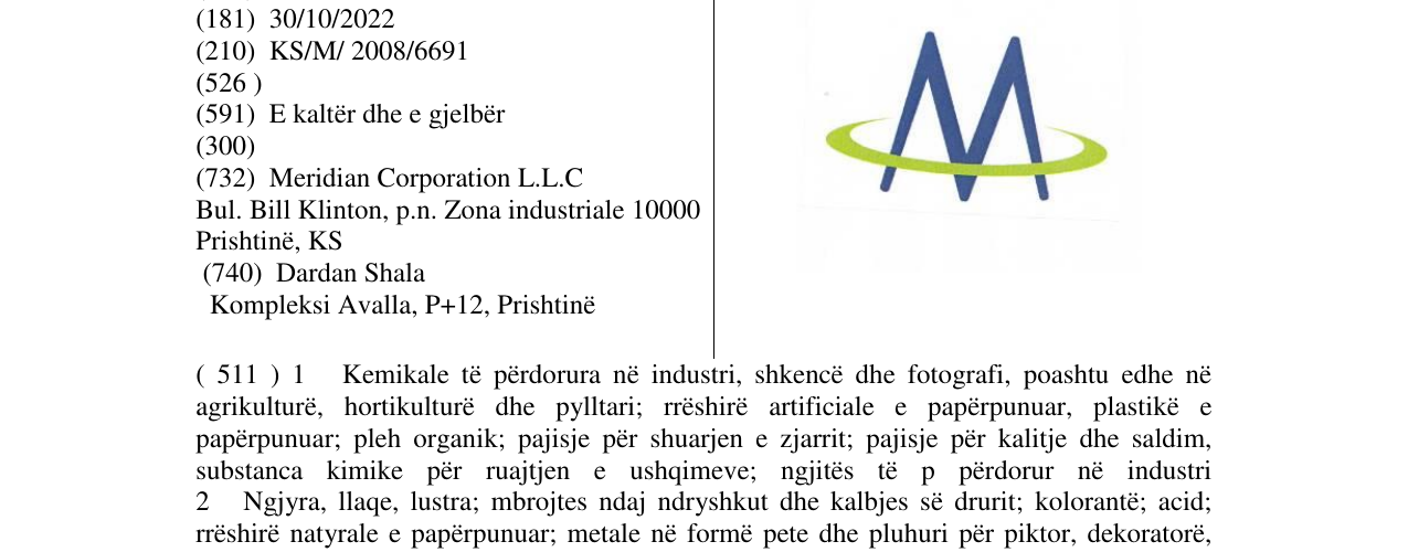 Zëri i markës MERIDIAN CORPORATION në buletin