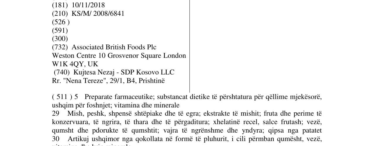 Zëri i markës OVOMALTINE në buletin