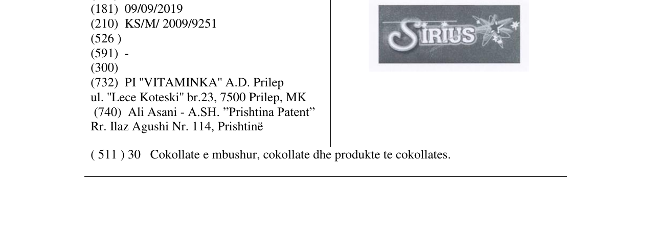 Zëri i markës SIRIUS në buletin